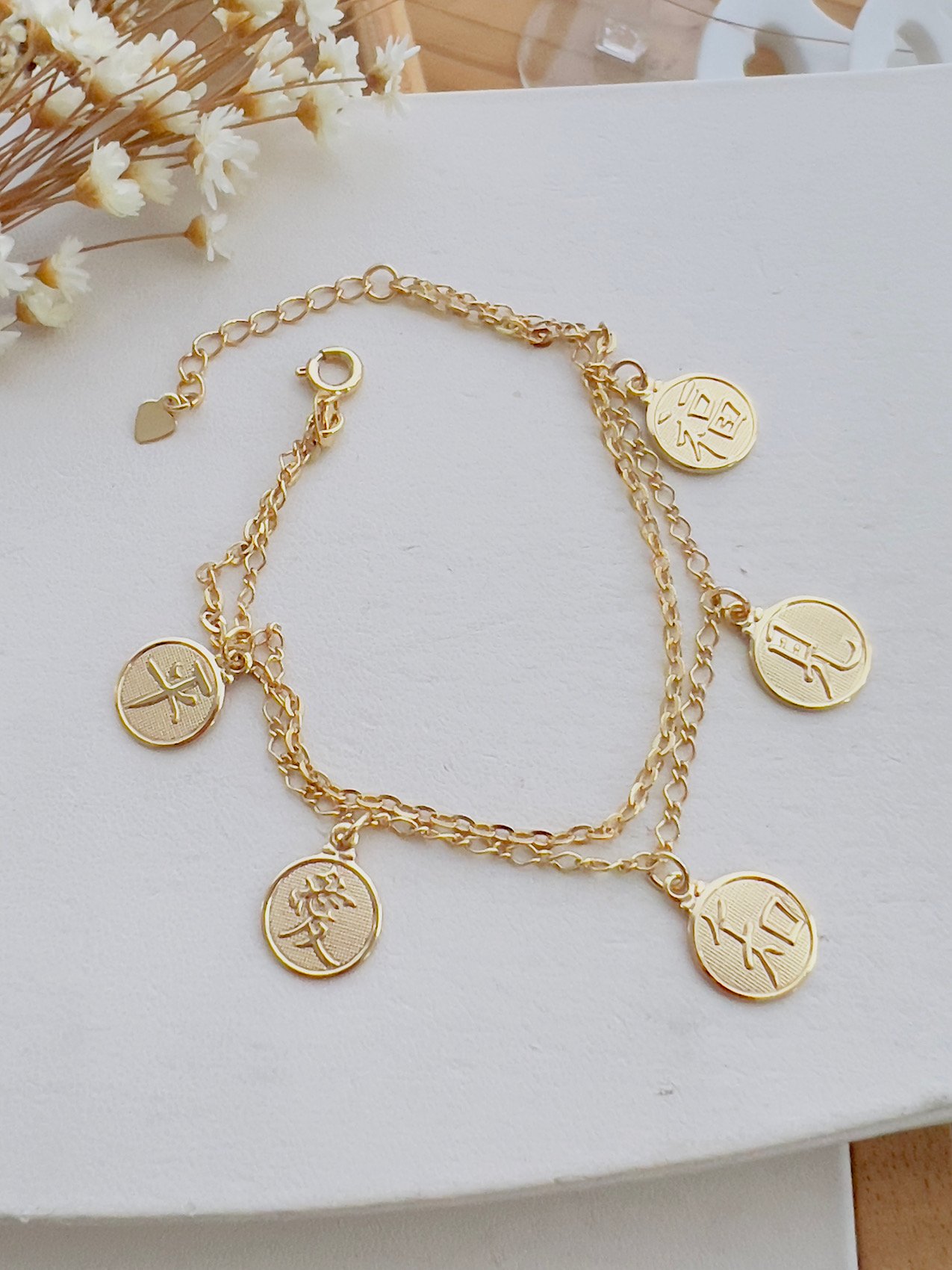 Pulseira Semijoia Dizeres DOURADO 41